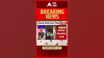 [HI] महाराष्ट्र एचएससी परीक्षा परिणाम 2026: 12वीं में लड़कों का कुल उत्तीर्ण प्रतिशत 86.80 प्रतिशत रहा