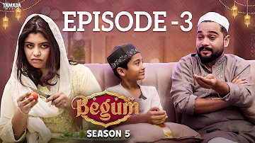 Zakaat Ya Exam Fees? ???????? | Hyderabadi Video 2026 | Begum Season 5 | Ep 3 | Ramazan Special Video
