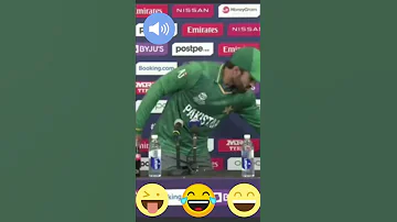 Pakistani Cricketers interview 2021 | Funny Moments | Mohammad Rizwan Shaheen Afridi |????????