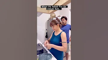 [ZH] 当他要求 Chhoti Roti #relatable #comedy #funny #marriedlifecomedyv#shorts #palllavipiyoosh