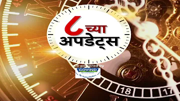 [EN] 8am Superfast News : Fast review of 8 am news : 16 April 2026