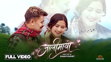 [HI] जालिमाया - आधिकारिक वीडियो | टेक बीसी | नेपाली गाना 2082 | संतोष सुनार फ़ुट. रूबेन खड़का और बीना राउत