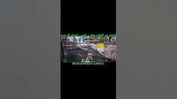 [HI] PUBG: असाधारण प्रदर्शन और शानदार शूटिंग - स्टार चैलेंज” #शॉर्ट्स