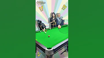 [ZH] ???? 有趣的台球视频数以百万计的观看次数 p1144 #billiards #comedy #funny