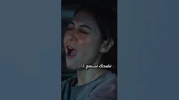 [HI] अल-हवा सुल्तान | 14 नवंबर
