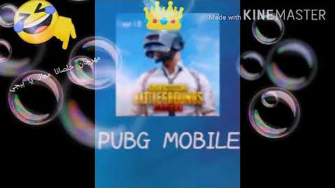 [HI] महोत्सव---⟩ हमने आपके साथ PUBG में समापन किया