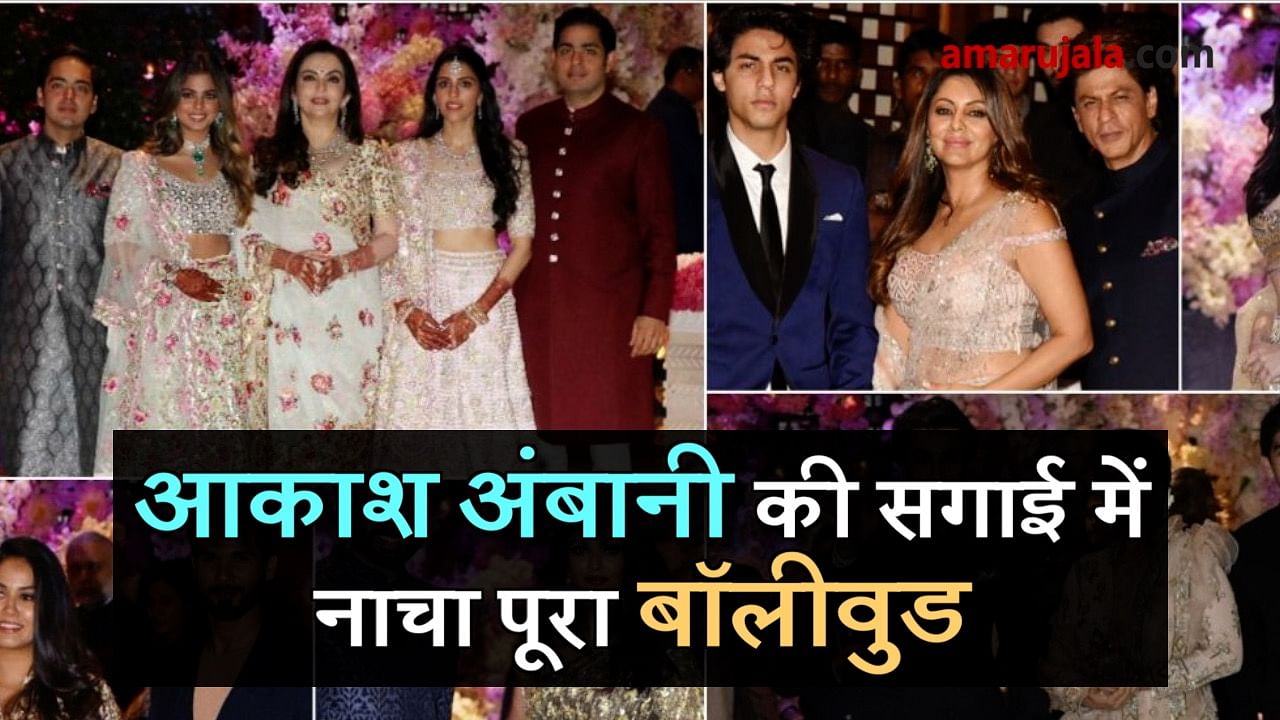 Entertainment Archive’s latest news