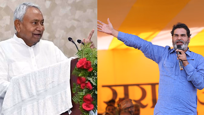 “Nitish doesn’t even remember the names of his ministers …”, Prashant Kishore attacked Bihar cm again