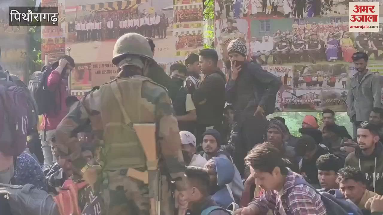 Pithoragarh’s latest news