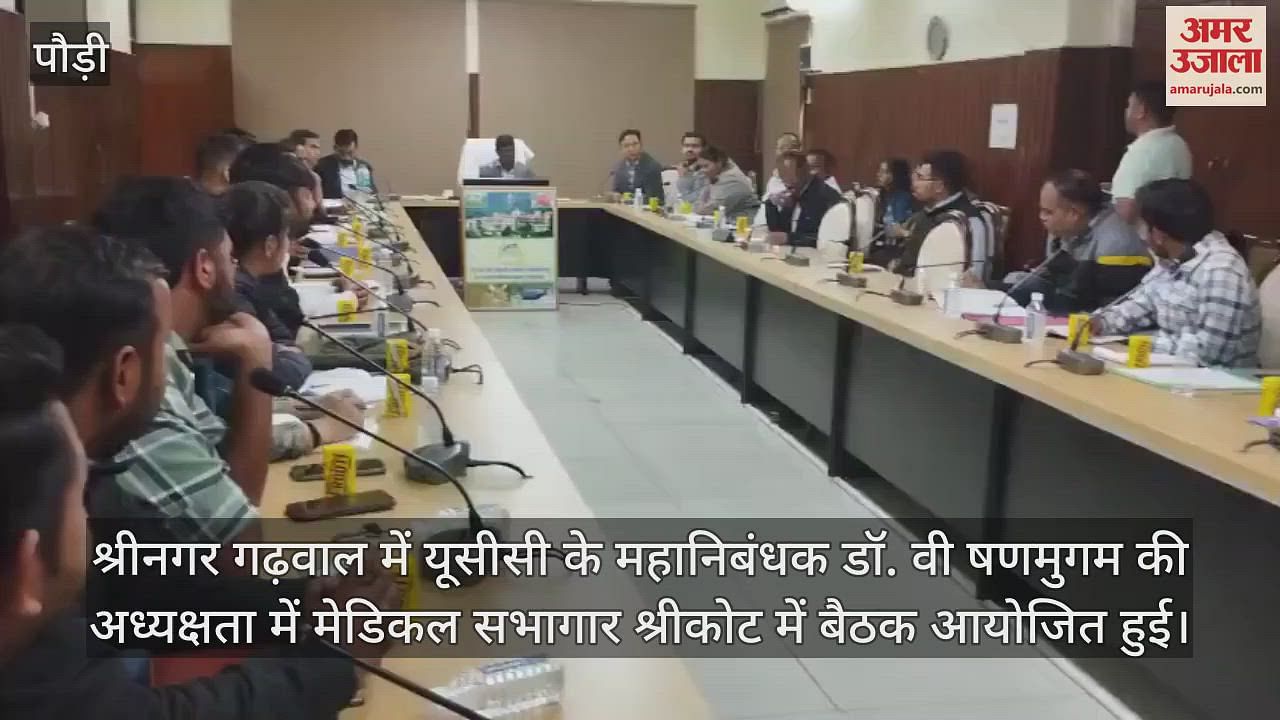 Pauri’s latest news