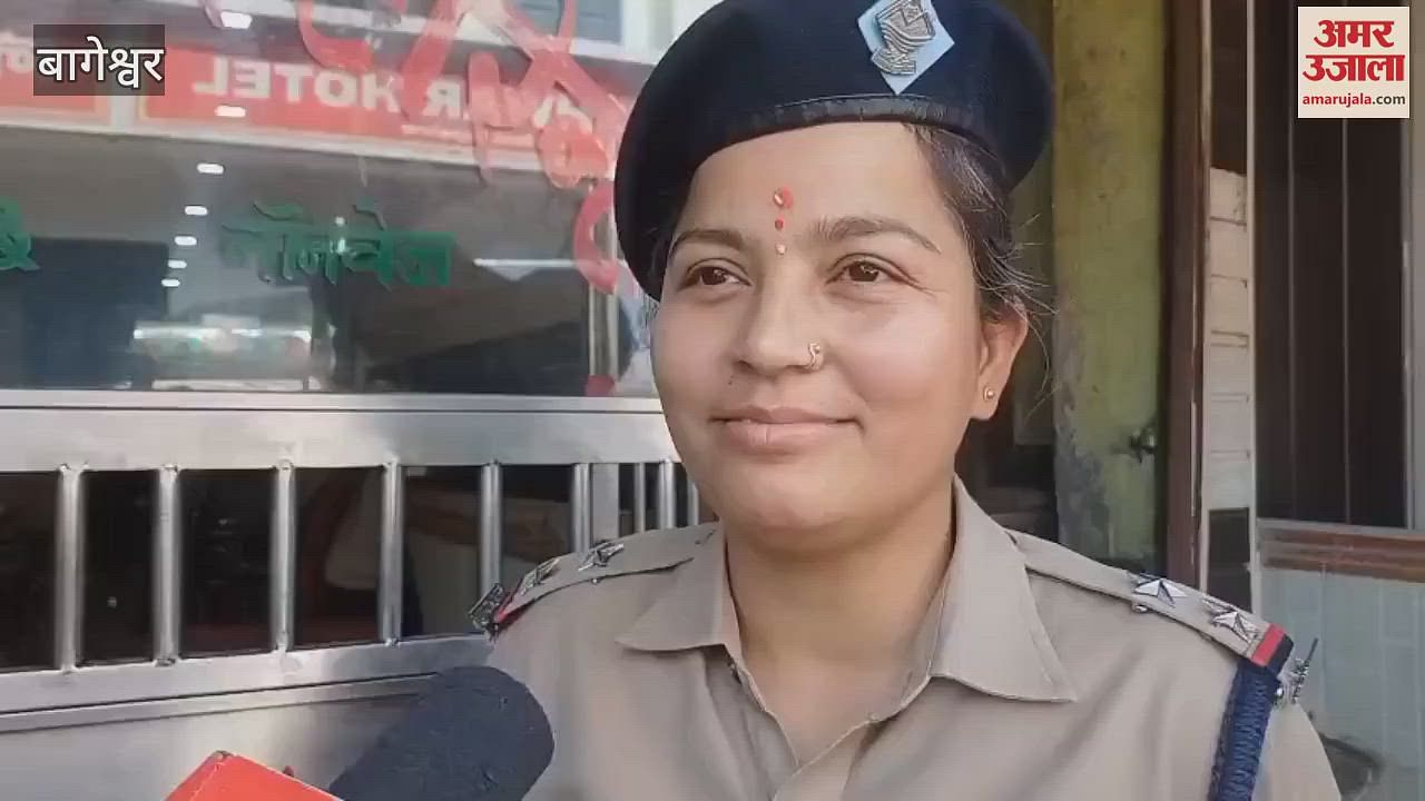 Bageshwar’s latest news