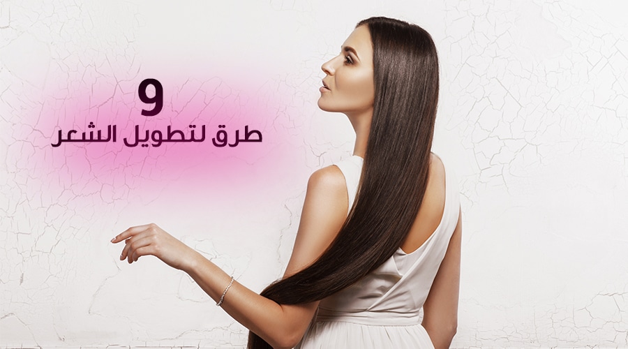 Look at photos: ways to extend hair