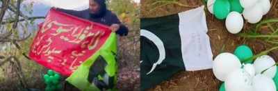 Where is the flag of Pakistan in the mountain of Uttrakhand – Lahore Bar Association begins begins