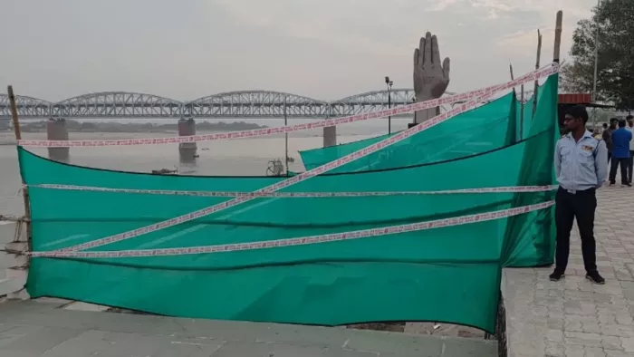 CM Yogi instructed to investigate the country Namoghat