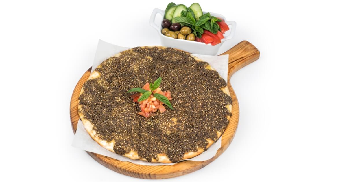 Al -manaqish al -shamiya -webmedicine