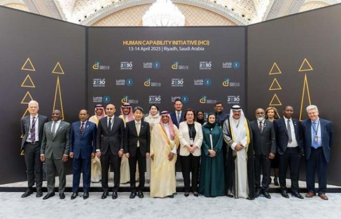 وزير التربية يشارك في مؤتمر «مبادرة القدرات البشرية» بالرياض – ryan