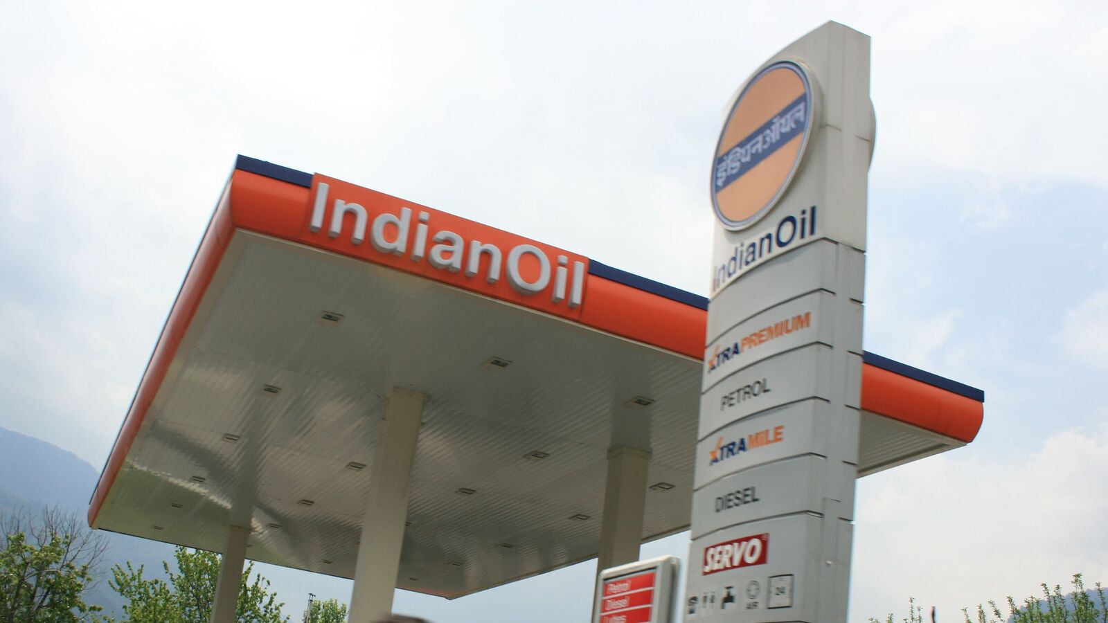 Indian Oil Q4 Dividend: Oil Psu Company announces the final dividend of £ 3/share. Check out details here | Einsmark news