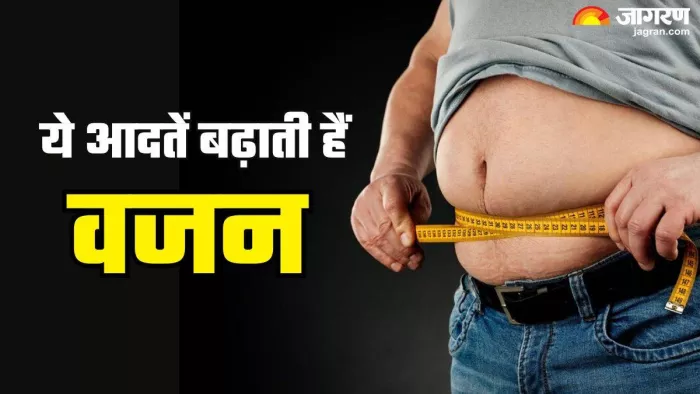 Health News: Avoid TV and cellphone while eating food, otherwise you will be a victim of serious illness! – Combat Obesity Avoid TV – phone while eating the weight gain