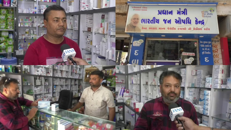 Jan Aushadhi Kendra became an edge for the people of Jamnagar, financial benefits due to cheap medicine