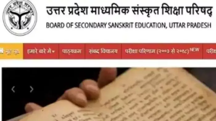 Sanskrit boards results from: Sanskrit board results released, Videshu Sharma in the 10th and roll in the 12th