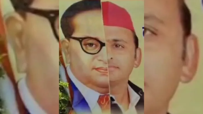 Ambedkar-Akhilesh Poster Case SC-ST Commission has ordered the trial of the hearing, SP is accused of insulting Dalit Society-SC ST Commission case against Akhilesh Yadav over the hops