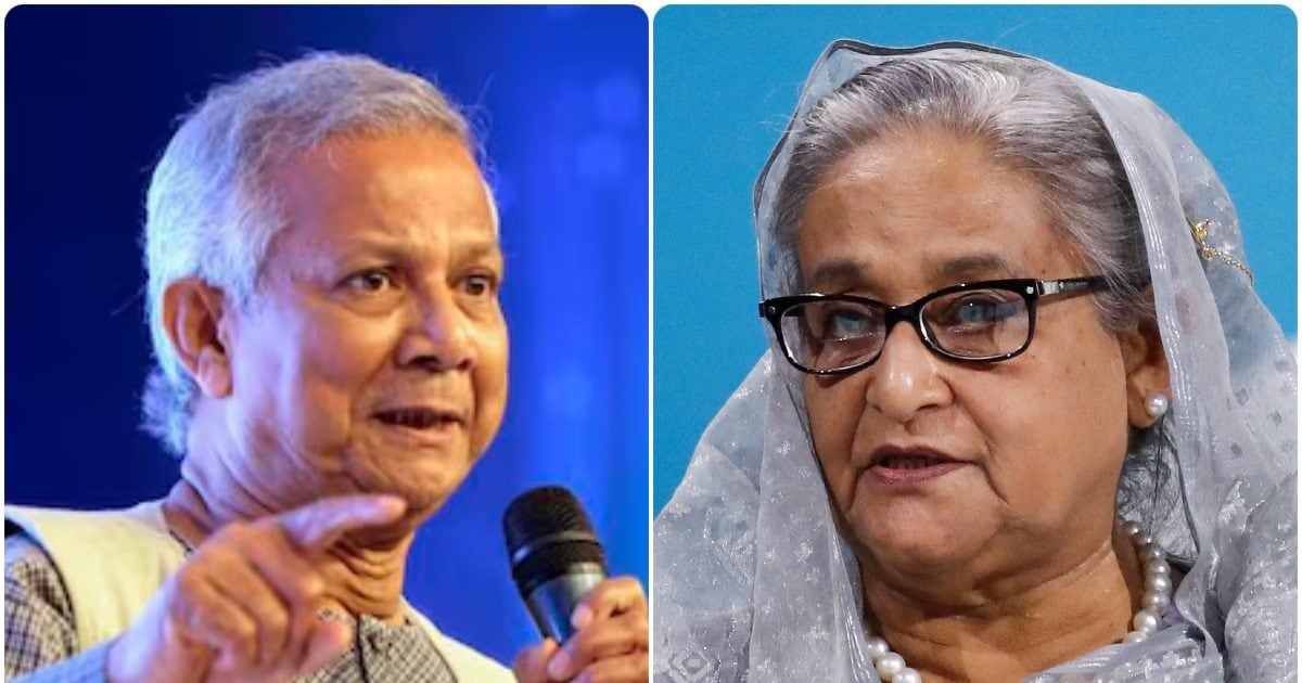 Ban on the party of Sheikh Hasina, Mohammad Yunus changed the law of Bangladesh