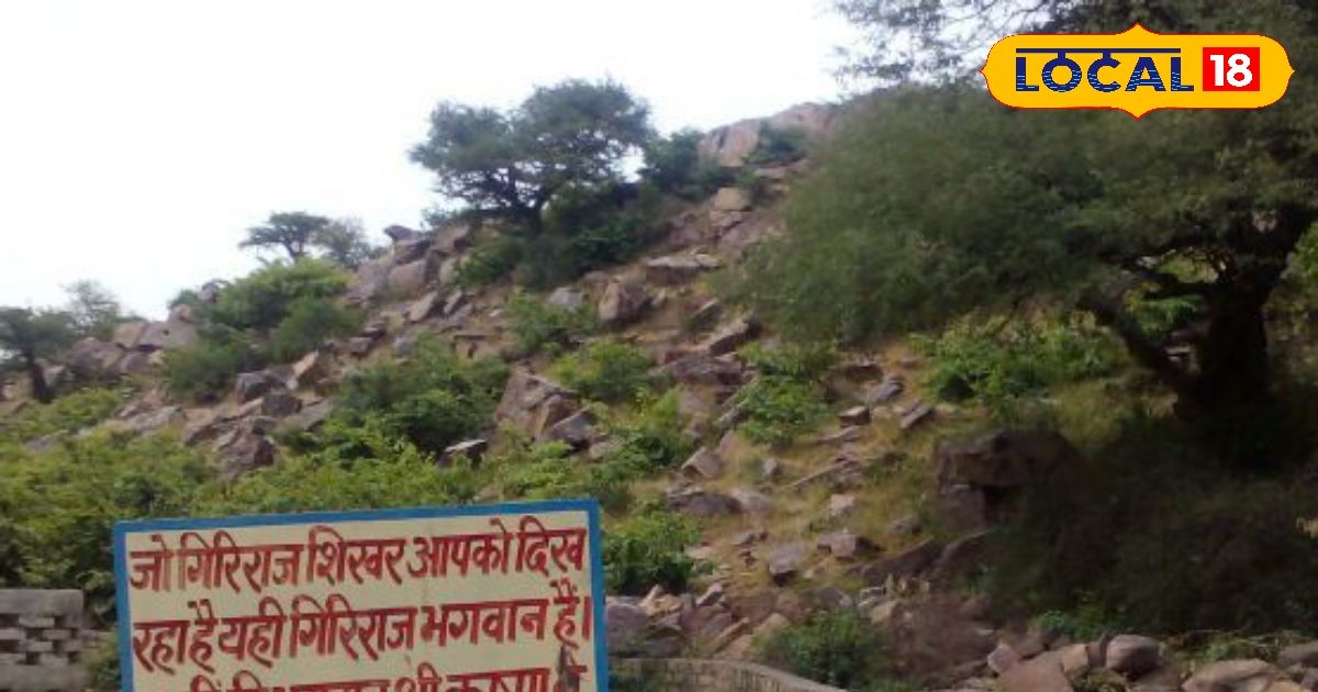 Get the same place in Chardham Yatra, you will have to do the bypass of this mountain