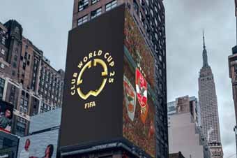 o-most-dazzling?.-the-targets-of-the-arab-golf-equipment-in-the-club-world-cup-2025