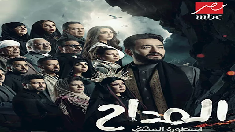 إياد-نصار-ومحمد-رمضان-وحمادة-هلال-نجوم-“mbc-مصر-دراما”-في-يوليو