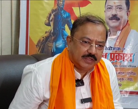 Patna: A rally will be held to claim Shivaji Maharaj’s establishment of ‘Statue of Governance’