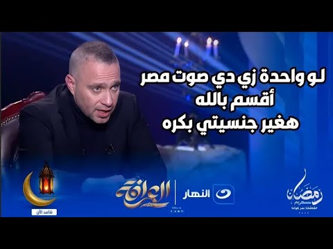 شيرين عبد الوهاب تتقدم ببلاغ رسمي ضد حسام حبيب: تصريحات مسيئة تسببت في أذى نفسي