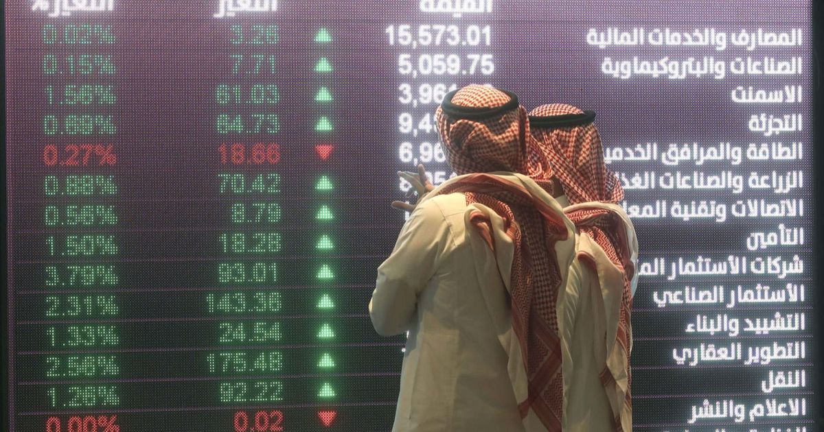 The Saudi Stock Exchange decreased to the seventh session in the midst of the absence of incentives