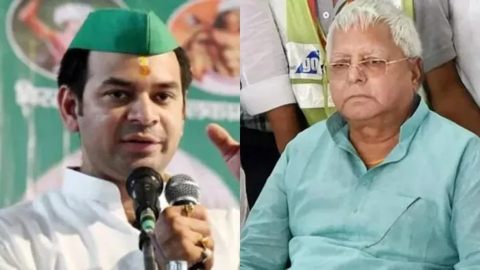 Bihar Politics: Tiss Pratap Yadav will dispute the elections of meeting this seat, said – my victory Lalu Yadav’s victory – Tej Pratap Yadav announces candidacy for Mahua in Vaishali News to