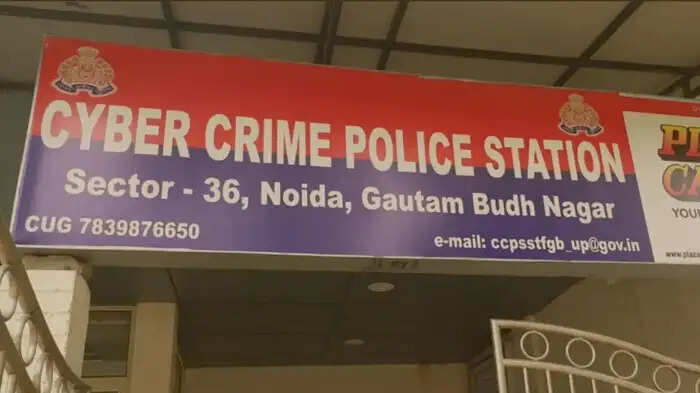 Cyber fraud in Noida: Rs 2.89 crore was cheated by the professor by pretending to make a profit in the stock market