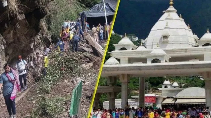 Vaishno Devi tragedy: Congress demands a fair examination of BJP, relief package over water electricity crisis in JAMMU -Vaishno Devi -Tragedy Congress claim investigation into Yatra Yatra Route Incident Reliaf package appealed to the electrical crisis of