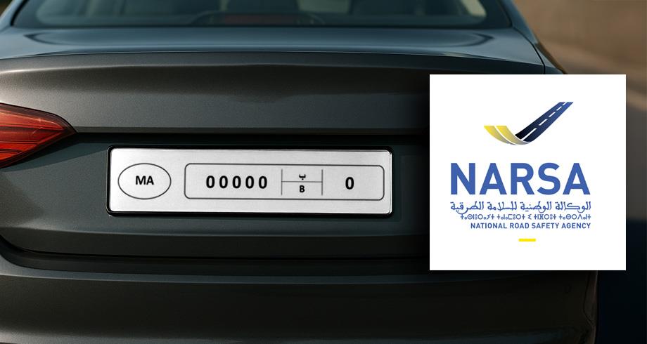 “نارسا”-توضح-أسباب-إلزامية-تعديل-لوحات-ترقيم-المركبات-المتوiting-للخارج