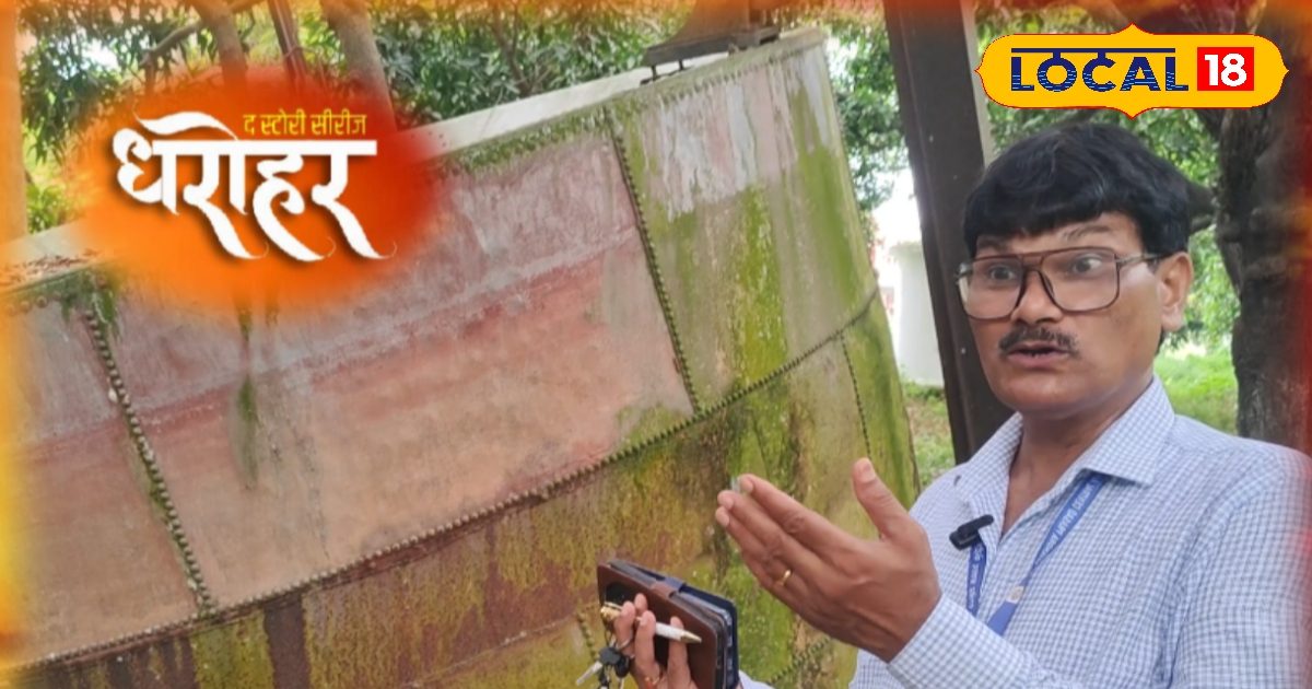 The legacy or secret of the British era? 1905 gas plant, 1934 earthquake also strongly