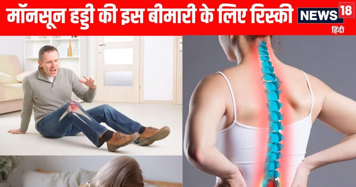 The rainy season can increase the problems of osteoporosis patients, legs must be broken before, take these 7 precautions