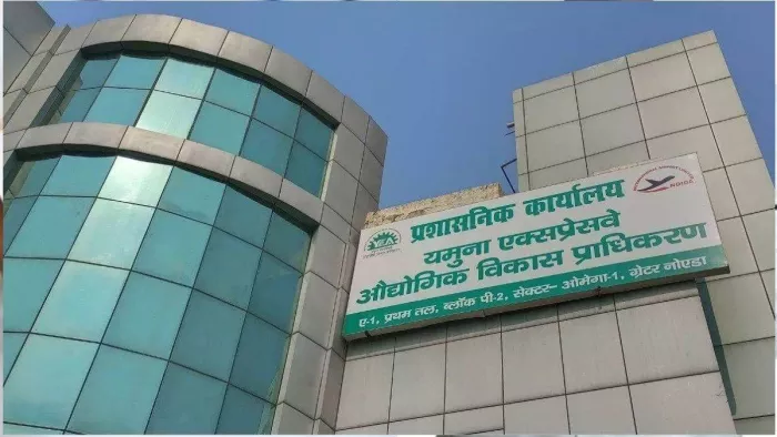 NEIDA NEWS: Inauguration of the country’s first factory to make tamp -shaped glass in Noida, 20 million pieces are made every year – NCR Make in India Corning Tech Tech Tech Temphed Glass Production Start in Noida