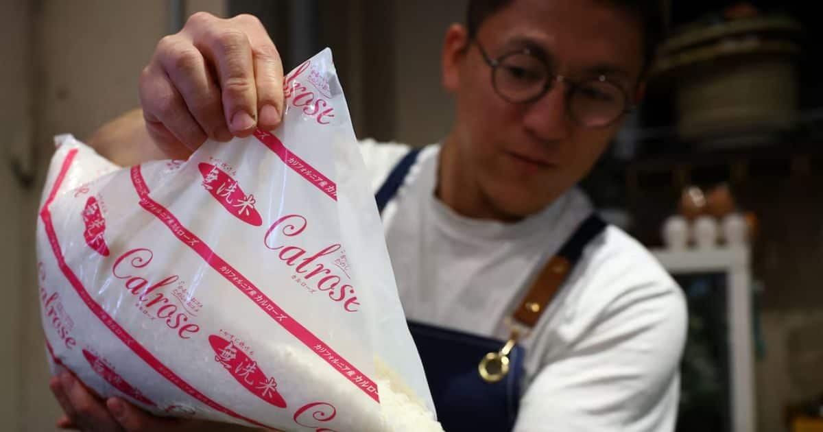 An £ 48 million agreement stopped at rice grain! If the Asian country is shocked, the Asian country has shocked