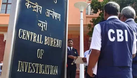 Karnataka: CBI attacks on the basis of next of kin of former minister