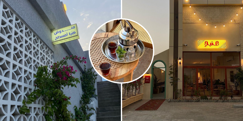 The best places specialized in tea in the news – ryan