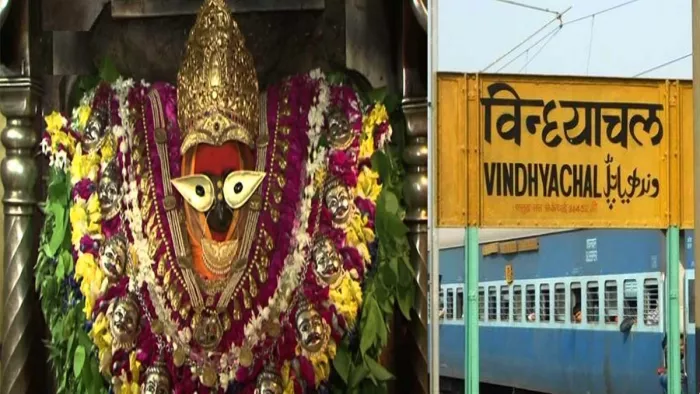 Irctc, findhyachal train: vice -irctc, findhyachal train: India Railways announced the stop of 10 trains at the FindHyachal Railway Station during Shardiya Navratri 2025point.