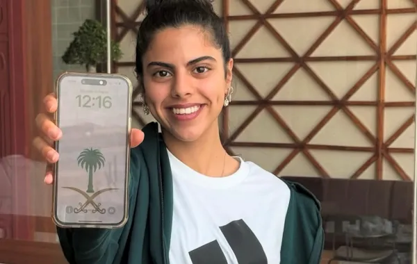 شاهدوا كيف احتفلت طرفة الشريف باليوم الوطني السعودي ال95