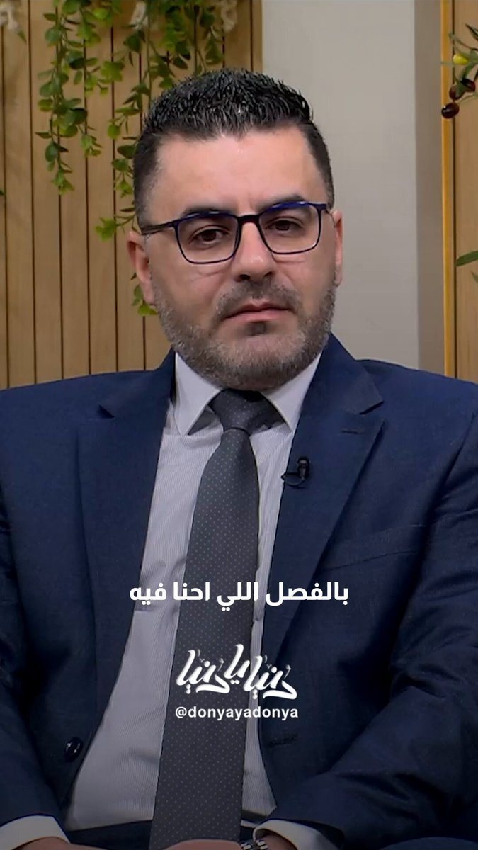 اكتئاب الخريف. تبدّل الفصول ممكن يبدّل مزاجك