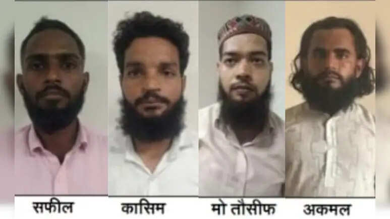 Four members of the ‘Mujahideen Army’ arrested by ATS are accused of uprooting democracy and implementing Sharia