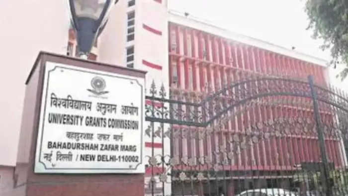 UGC declared 54 private universities of 18 states defaulters, number one in the MP list -UGC declares 54 private university in states as defaulters of 18 states MP ranking first in the list