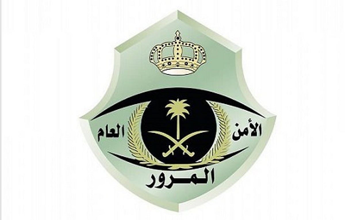 تعديل جديد يُحفّز قطاع بيع المركبات. سمو وزير الداخلية يُقر حذف شرط الضمان البنكي (200 ألف…