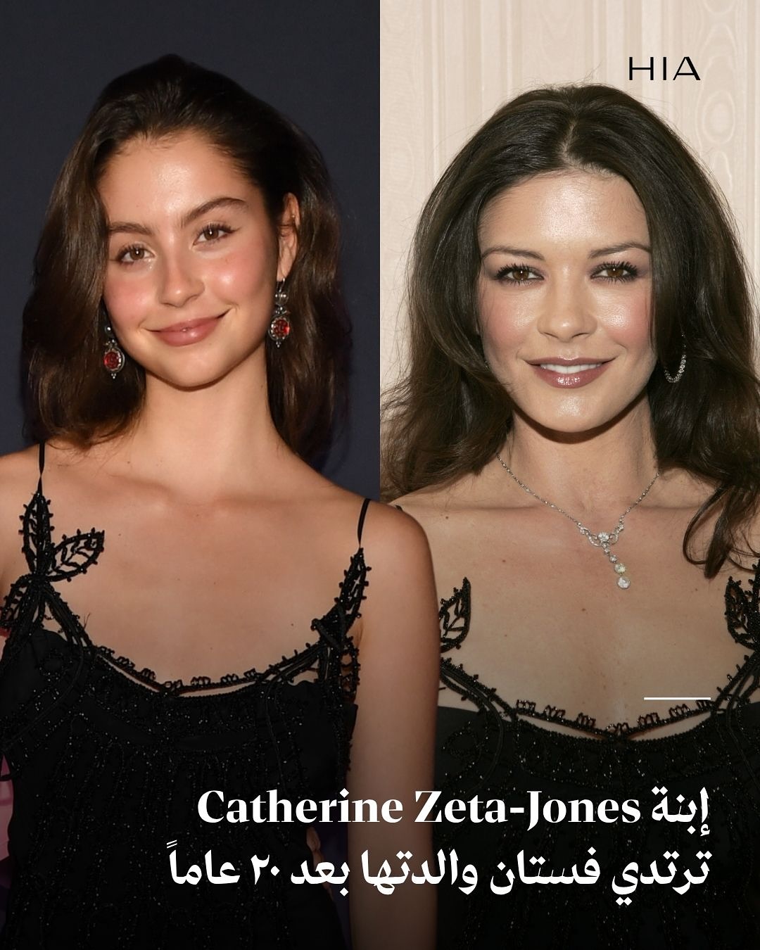 من بينهن كاريس دوغلاس.. بنات النجمات يخطفن الأنظار بإعادة إحياء إطلالات أمهاتهن الشهيرة بأسلوب…