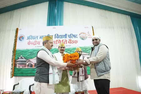 In the national convention of ABVP, the youth paid humble tribute to Guru Tegh Bahadur.